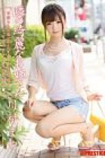 Beautiful Older Sister Maya Kawamura Next