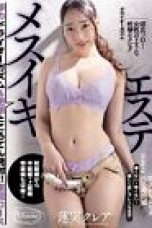 Orgasm Like A Woman Massage Parlor