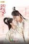 Drama China The Eternal Love 2 2018