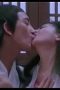 Jav Live for sex 2