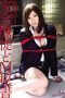 Complete Domination of a Masochistic Secretary Yuma Asami