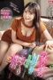 For Non stop Cumming Service Sayaka Otoshiro