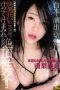 Sweat Dripping Orgasmic Sex Riona Minami
