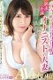 Yuki Ayagawa Her 36 year old AV Debut