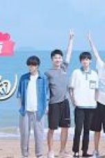 Drama China See You Again 2021