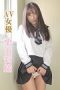 AV Actress Rio Kuriyama