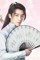 Drama China My Heart 2021