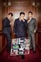 Drama Korea Outrun by Running Man 2021