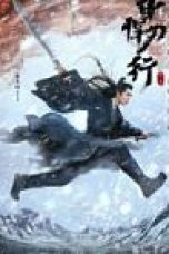 Sword Snow Stride