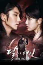 Drama Korea Moon Lovers Scarlet Heart Ryeo 2016