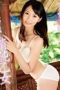 The Pure Maidens First Heartthrobs Reina Saeki