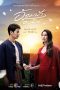Drama Thailand My Romance From Far Away 2022