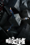 Temp-100x140 (21)