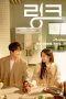 Drama Korea Link Eat Love Kill 2022