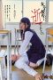 I Want A To Get Me Off Mikako Abe
