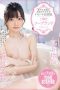 Thrilling first challenge Reina Miyashita