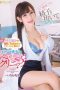 Toker solves sexual troubles Dr Ichikas Clinic
