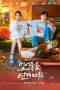 Drama Korea Love Is for Suckers 2022