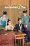 Drama China Unchained Love 2022