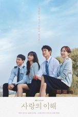 Drama Korea The Interest of Love 2022
