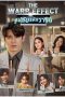Drama Thailand The Warp Effect 2022