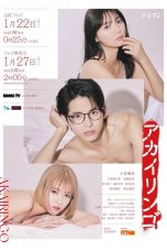 Drama Jepang Akai Ringo 2023