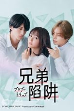 Drama Jepang Brother Trap 2023