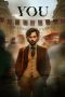 Serial Barat You Season 4