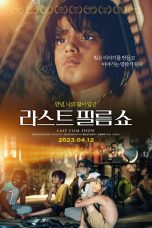 Last Film Show 2021 Subtitle
