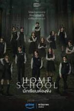 Drama Thailand Home School 2023