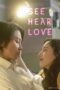 See Hear Love 2023