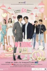 Drama Thailnd Wedding Plan 2023