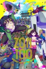 Anime Zom 100 Zombie ni Naru made ni Shitai 100 no Koto 2023