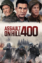 Assault on Hill 400 2023 Assault on Hill 400 2023
