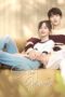 Drama China Sweet Games 2023 Drama China Sweet Games 2023