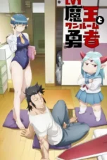 Serial Anime Lv1 Maou to One Room Yuusha 2023