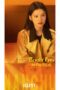 Drama China Bright Eyes in the Dark 2023