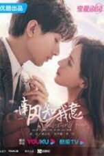 Drama China Miss Lucky Go 2023