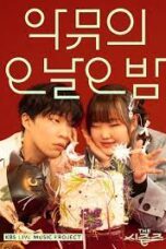 The Seasons Long Day Long Night with AKMU 2023