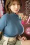 Mau Pake Jas Ujan Juga Kalau Modelnya Kaya Gini Tetep Konak Aka Asuka