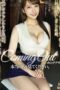 Ternyata Seperti Ini Kamu Aslinya Mizuki Yayoi