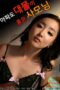 Film Semi Korea Good Wife Even if It Hurts 2024