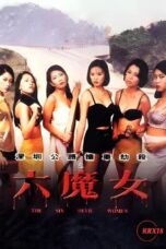 The Six Devil Women