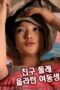 Younger Sister Who Secretly Rides a Friend