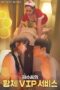 Semi Korea Sister in laws Emperor VIP Service 2024