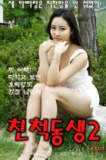 Korean Relative Brother 2 2024