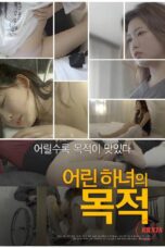 Semi Korea Purpose Of The Young Maid