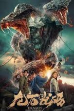 Dragon Stone Password (2024) Sub Indo