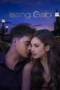 Film Dewasa One Night Isang Gabi 2024 Sub Indo Film Dewasa One Night Isang Gabi 2024 Sub Indo