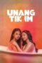 Film Dewasa Unang Tikim (2024) Sub Indo Film Dewasa Unang Tikim (2024) Sub Indo